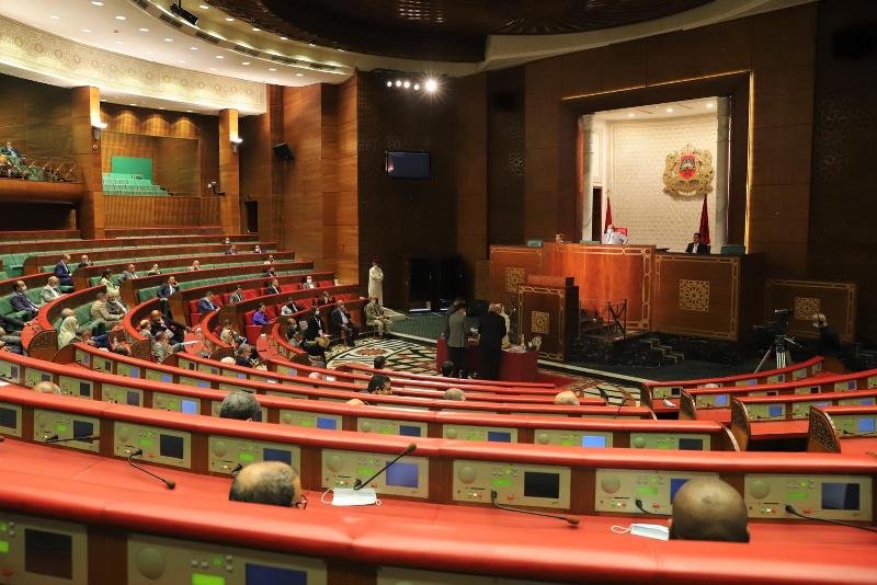 Info Politique Maroc: Actualités Politiques au Maroc et ailleurs