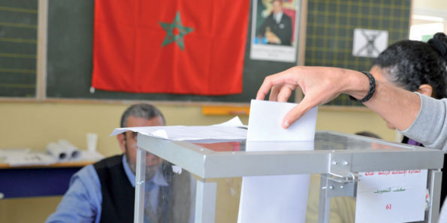 Info Politique Maroc: Actualités Politiques au Maroc et ailleurs