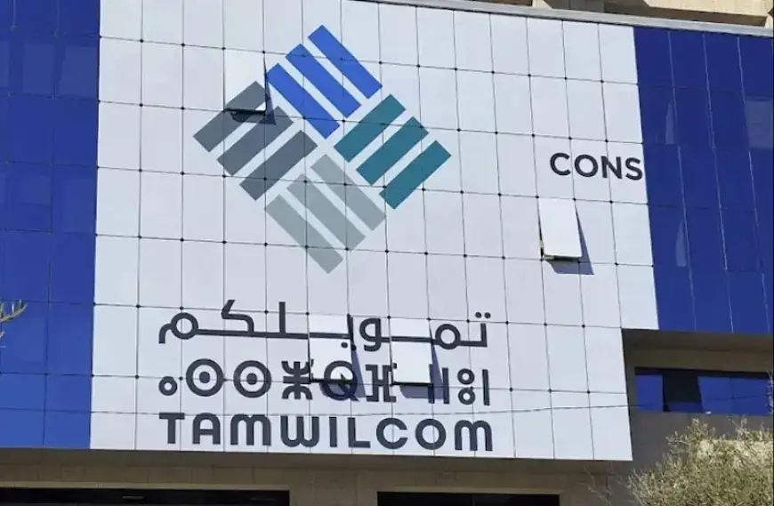 Actualités Économiques Marocaines en direct - LaQuotidienne