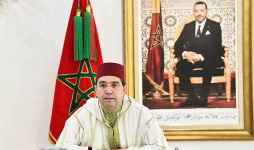 Info Politique Maroc: Actualités Politiques au Maroc et ailleurs