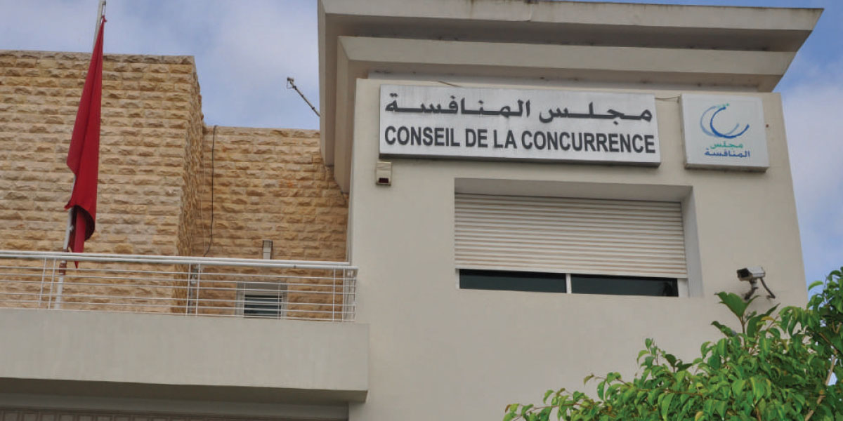 Actualités Économiques Marocaines en direct - LaQuotidienne