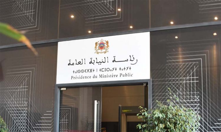 Info Quotidienne : Infos, Actualités Marocaines - LaQuotidienne