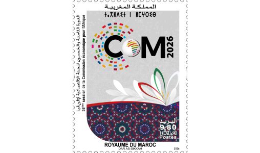 Actualités Économiques Marocaines en direct - LaQuotidienne