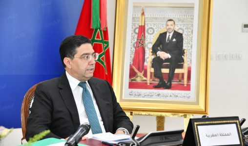 Info Politique Maroc: Actualités Politiques au Maroc et ailleurs