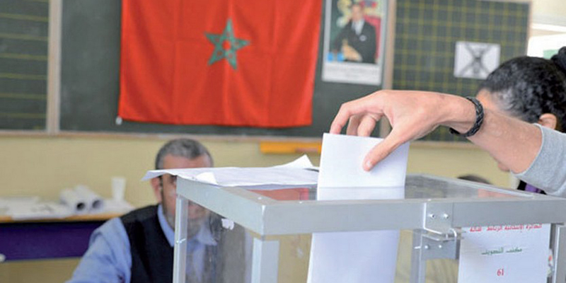 Info Politique Maroc: Actualités Politiques au Maroc et ailleurs