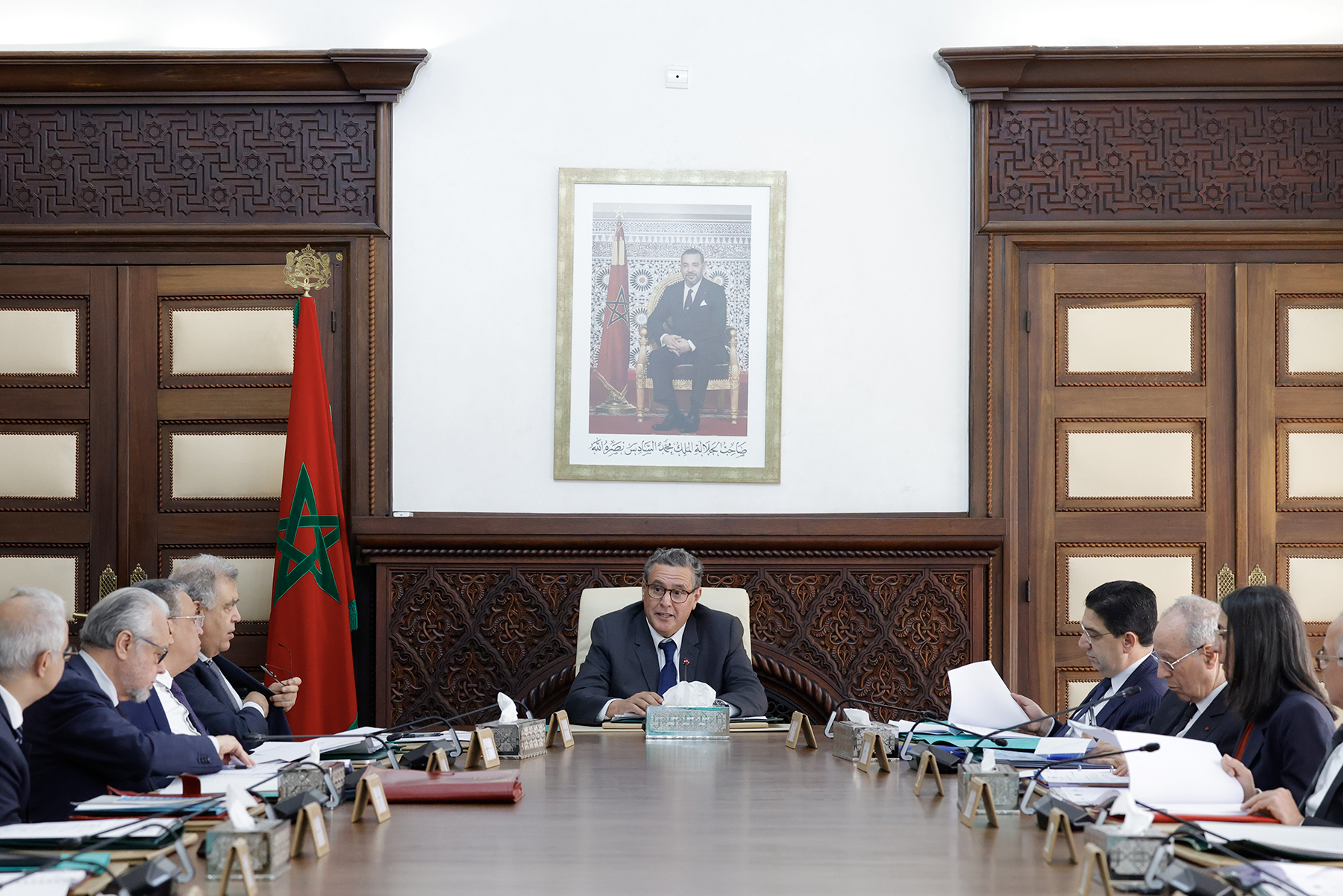 Actualités Économiques Marocaines en direct - LaQuotidienne