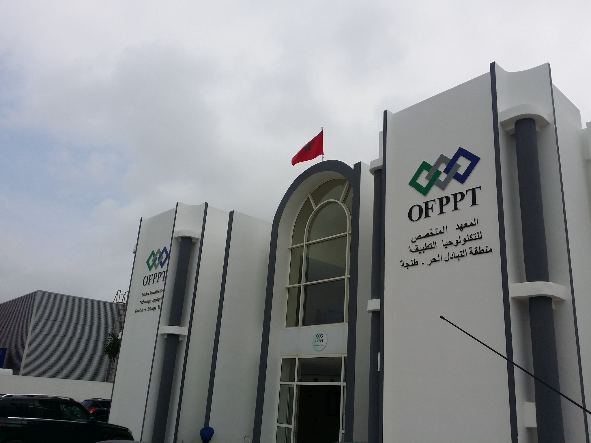 Infos Société: Actualités Quotidiennes de la société marocaine