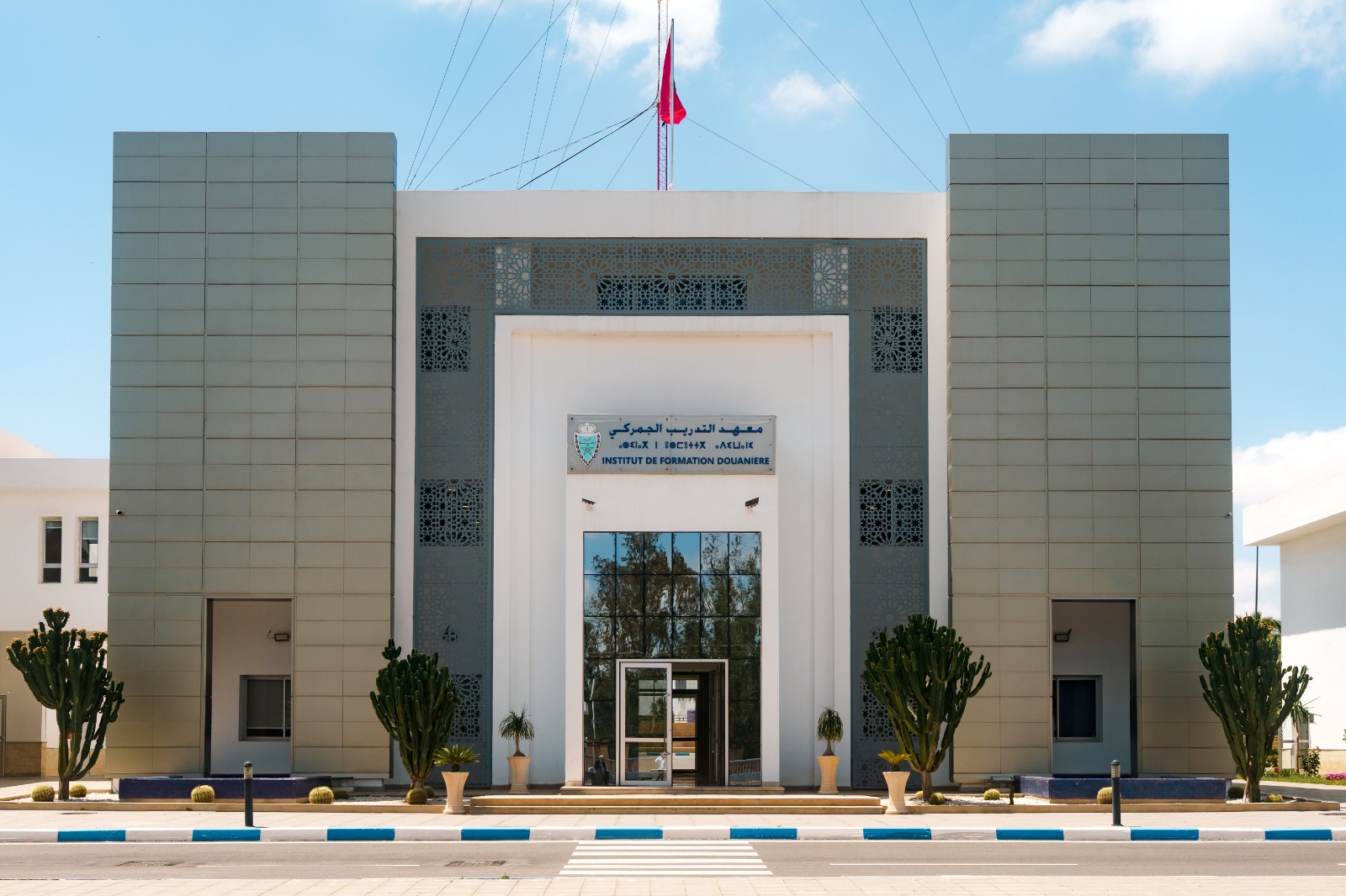 Actualités Économiques Marocaines en direct - LaQuotidienne