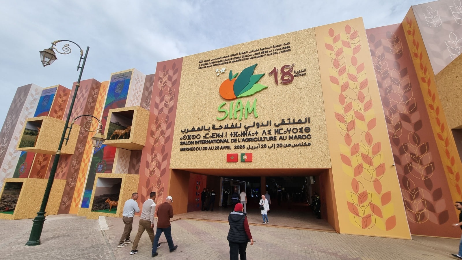 Actualités Économiques Marocaines en direct - LaQuotidienne