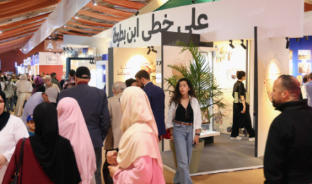Info Quotidienne : Infos, Actualités Marocaines - LaQuotidienne
