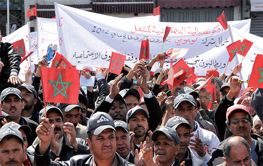 Info Politique Maroc: Actualités Politiques au Maroc et ailleurs