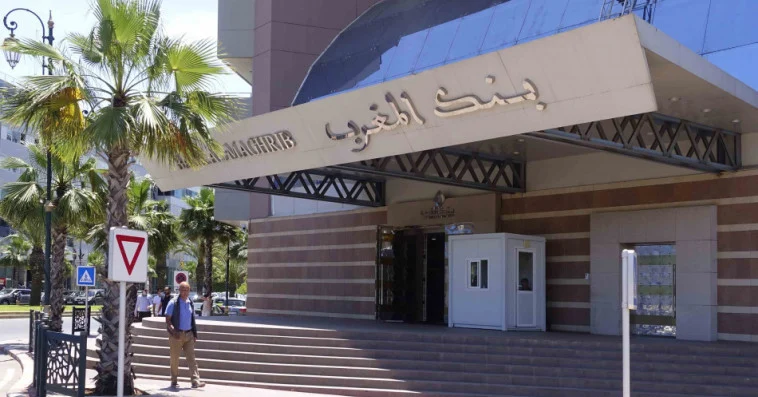 Actualités Économiques Marocaines en direct - LaQuotidienne