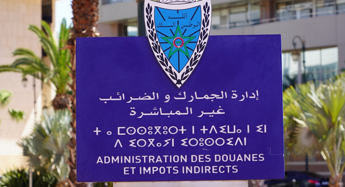 Actualités Économiques Marocaines en direct - LaQuotidienne