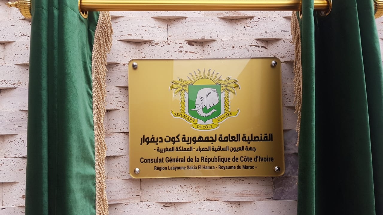 Info Politique Maroc: Actualités Politiques au Maroc et ailleurs
