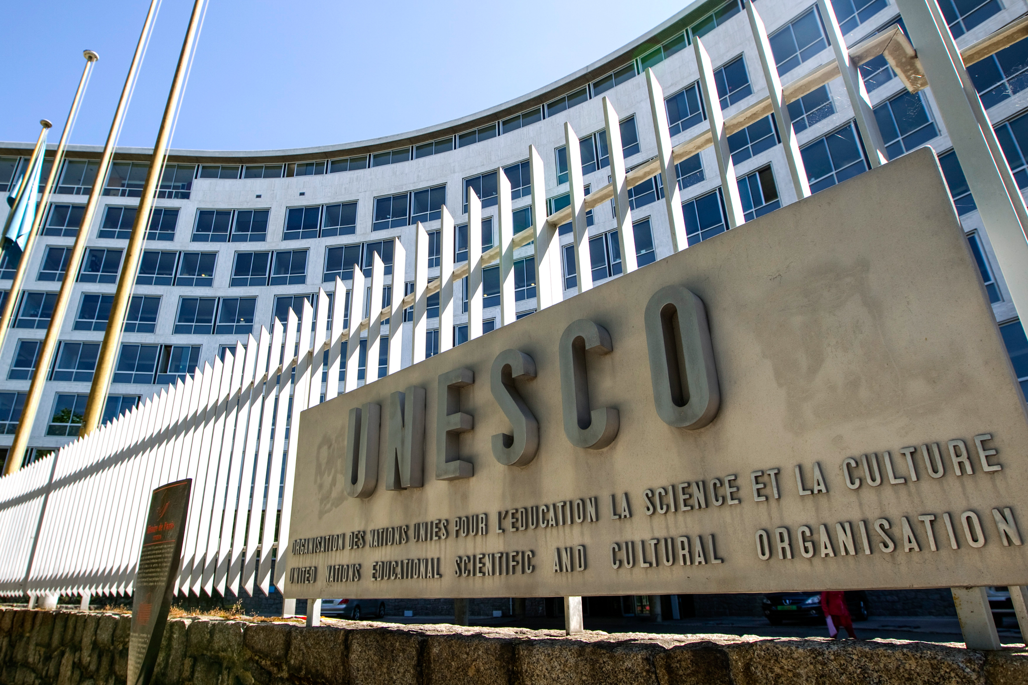 Info Politique Maroc: Actualités Politiques au Maroc et ailleurs