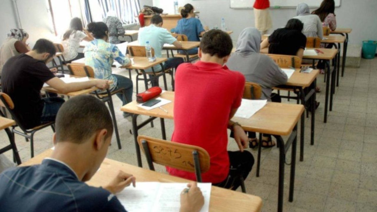 Info Quotidienne : Infos, Actualités Marocaines - LaQuotidienne