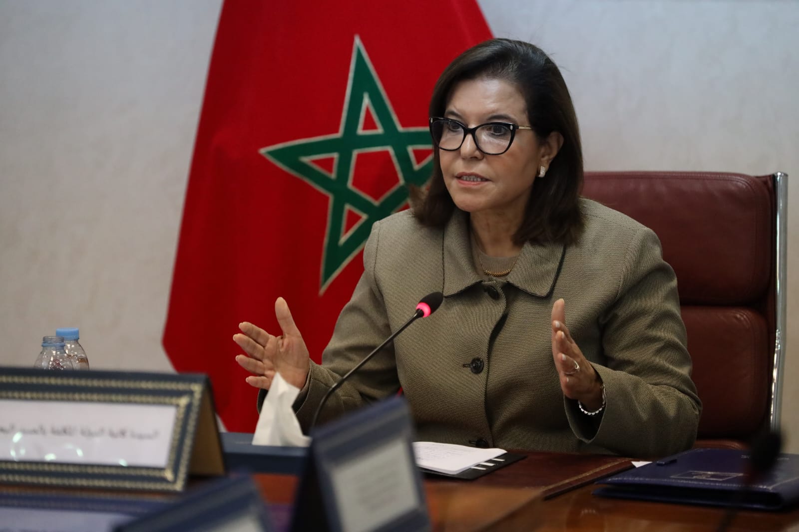 Actualités Économiques Marocaines en direct - LaQuotidienne