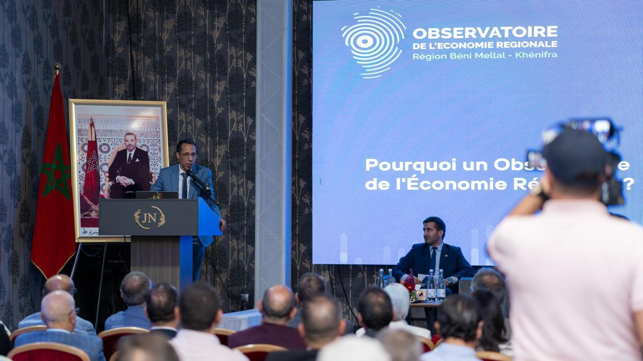 Actualités Économiques Marocaines en direct - LaQuotidienne