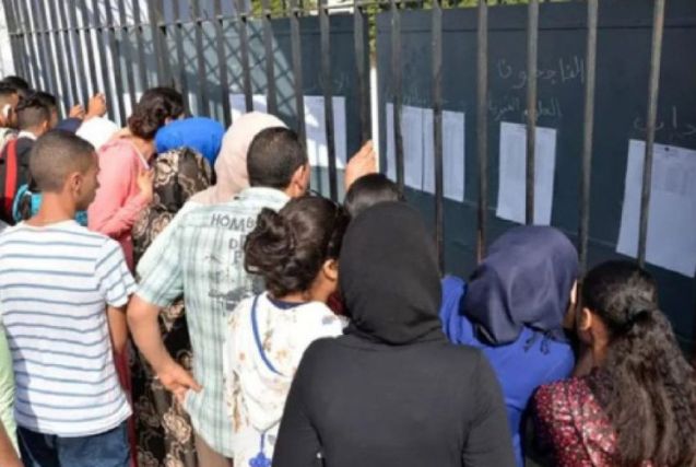 Info Quotidienne : Infos, Actualités Marocaines - LaQuotidienne