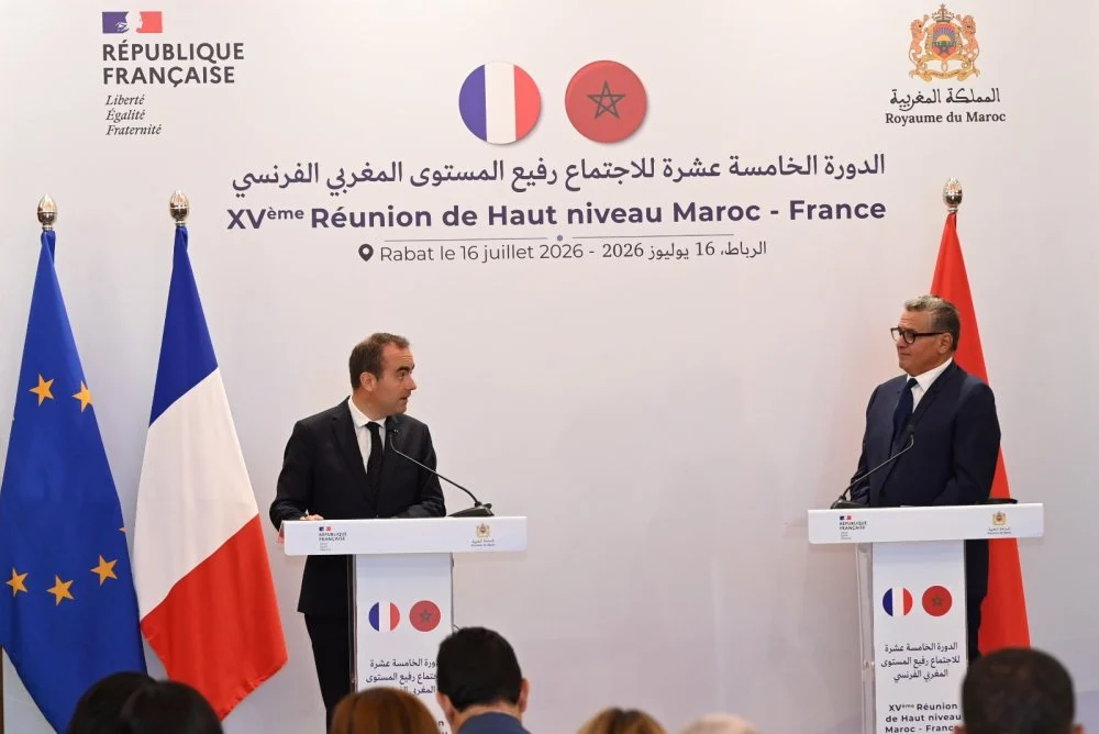 Info Politique Maroc: Actualités Politiques au Maroc et ailleurs