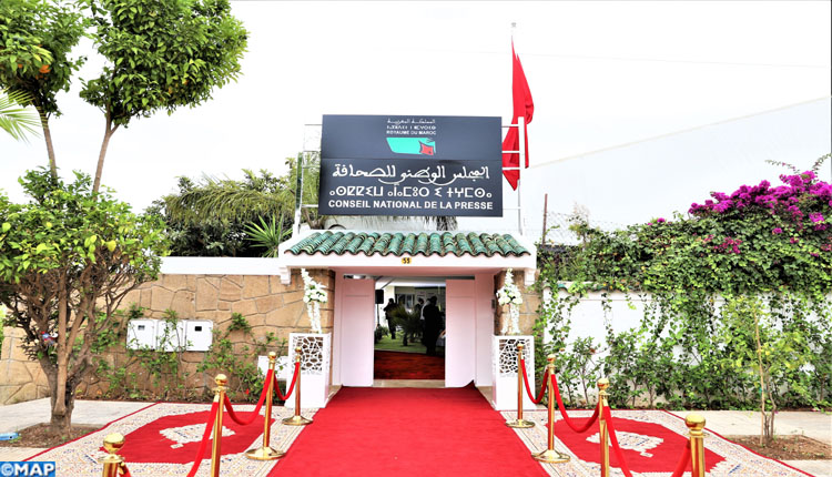 Infos Société: Actualités Quotidiennes de la société marocaine