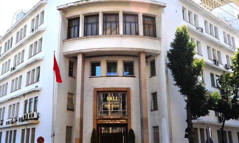 Actualités Économiques Marocaines en direct - LaQuotidienne