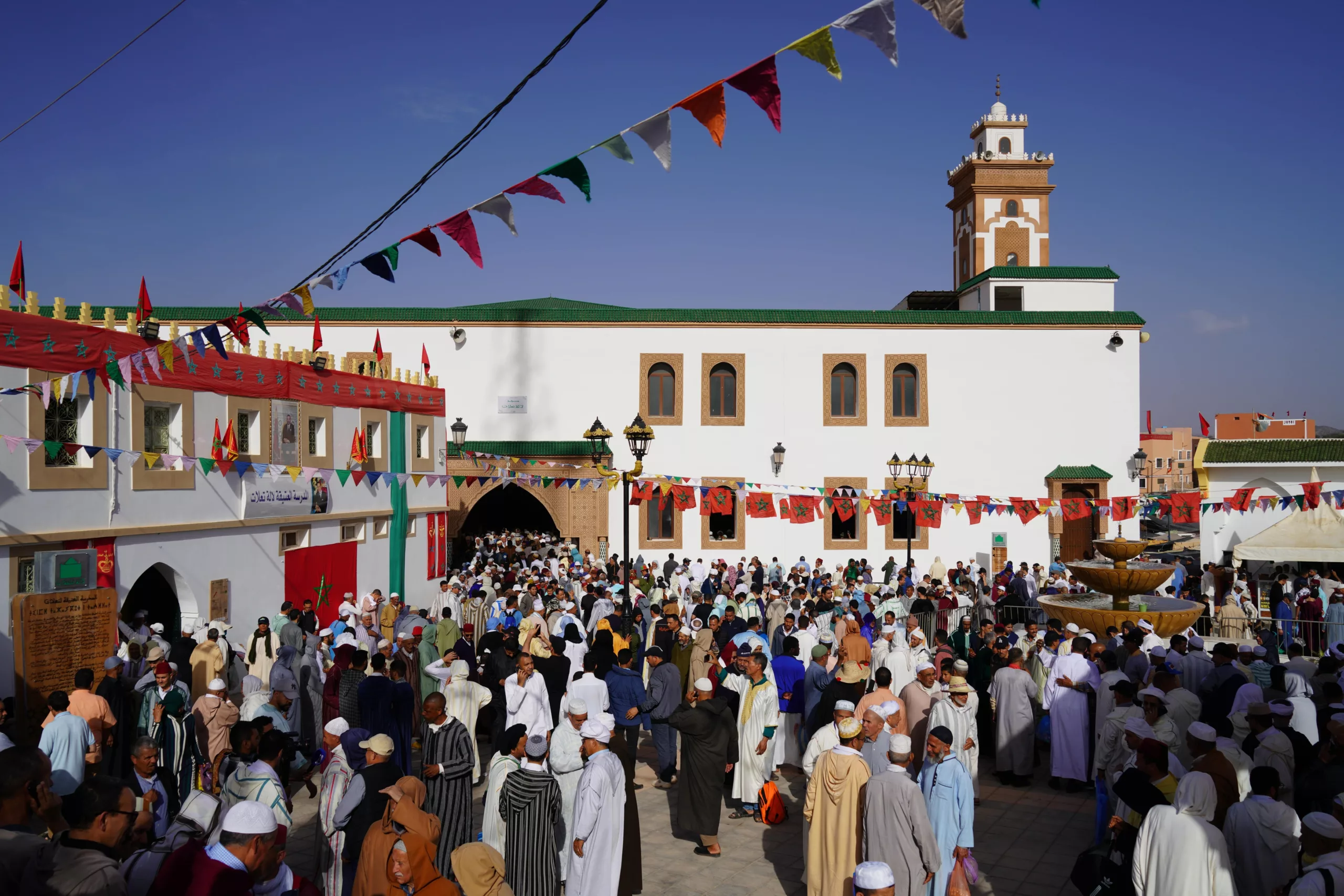 Info Quotidienne : Infos, Actualités Marocaines - LaQuotidienne