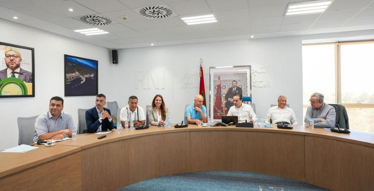 Info Politique Maroc: Actualités Politiques au Maroc et ailleurs
