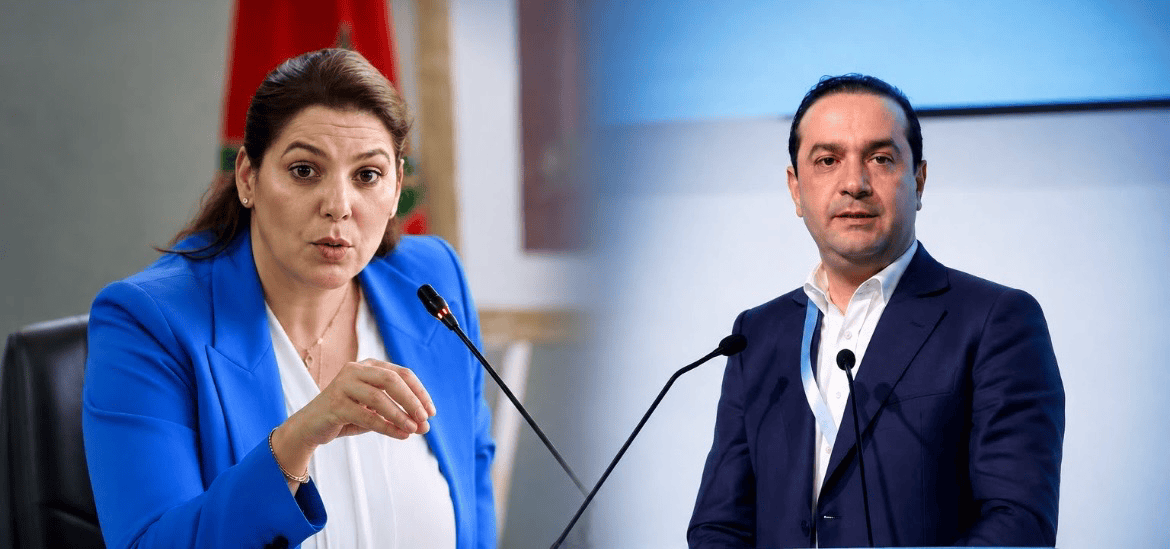 Info Politique Maroc: Actualités Politiques au Maroc et ailleurs
