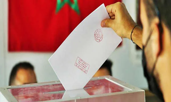 Info Politique Maroc: Actualités Politiques au Maroc et ailleurs