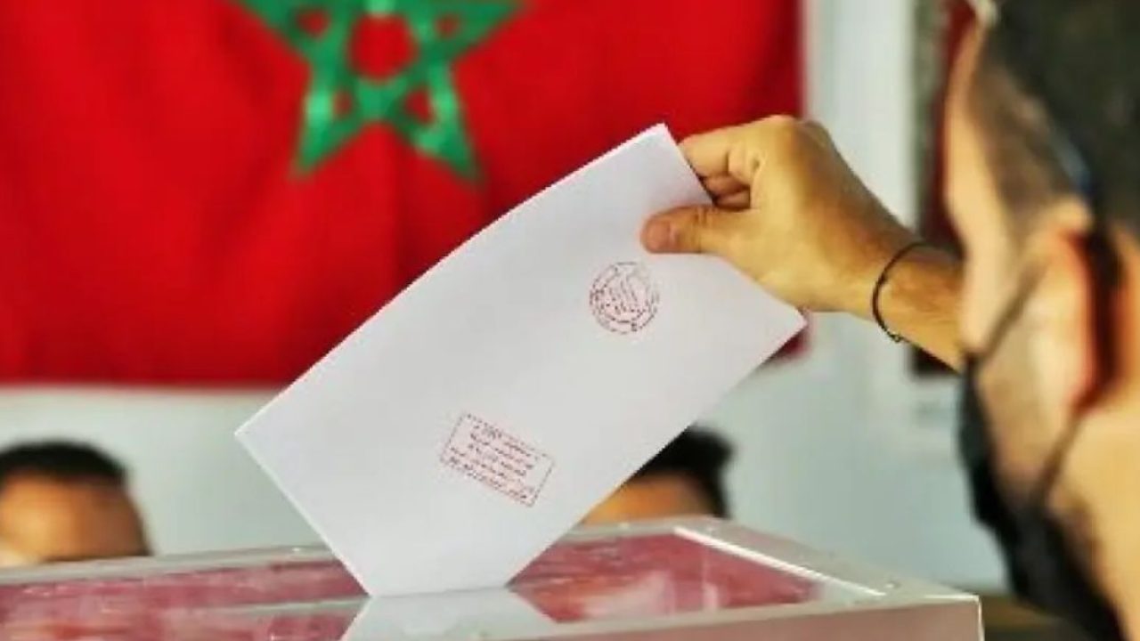 Info Politique Maroc: Actualités Politiques au Maroc et ailleurs