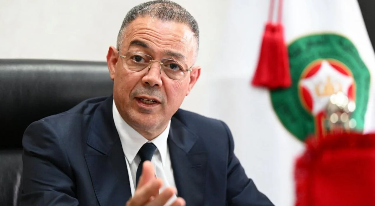 Info Quotidienne : Infos, Actualités Marocaines - LaQuotidienne