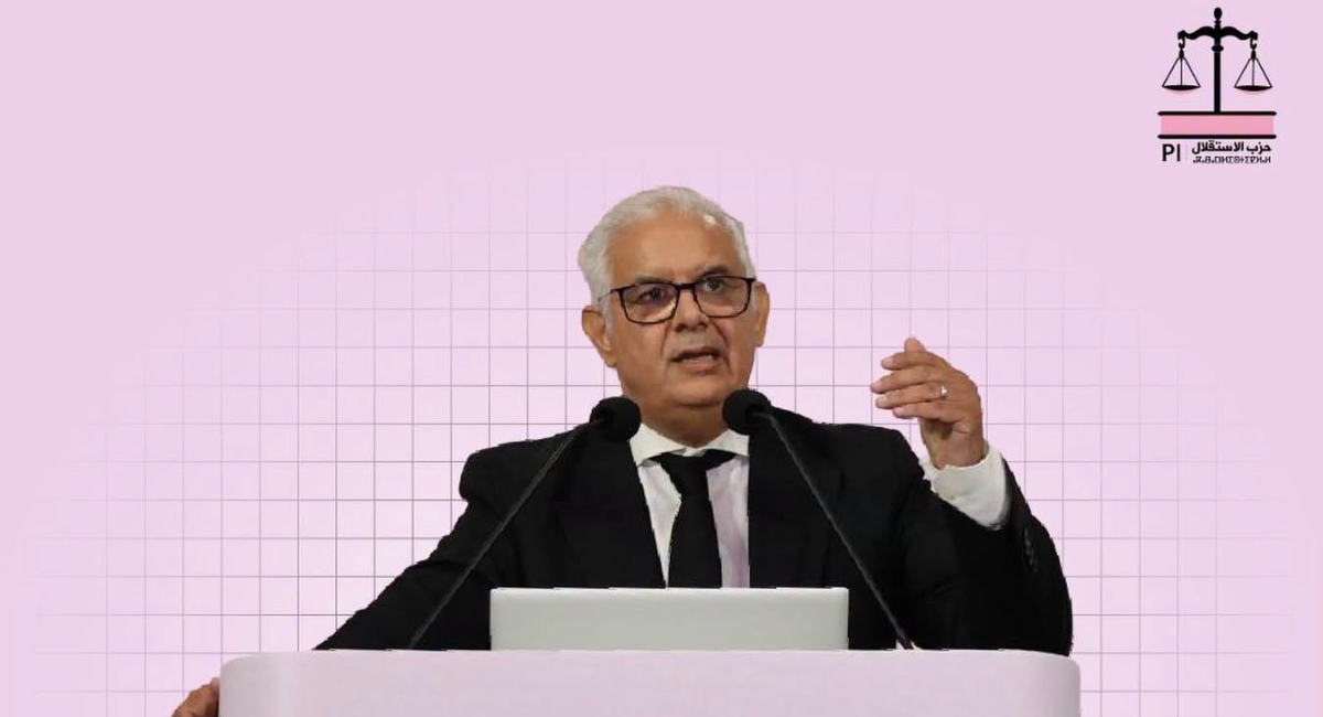 Info Politique Maroc: Actualités Politiques au Maroc et ailleurs