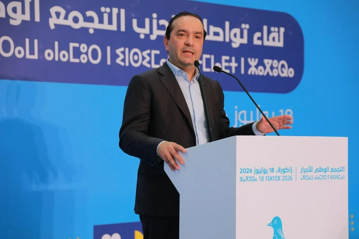 Actualités Économiques Marocaines en direct - LaQuotidienne