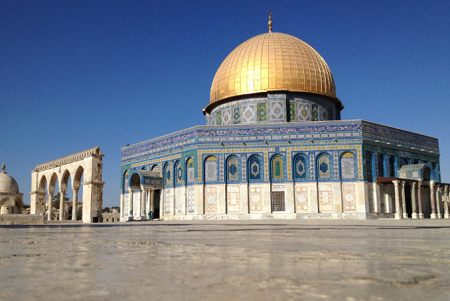 CDH : le Maroc réaffirme son soutien à un Etat palestinien indépendant avec Al-Qods-Est comme capitale