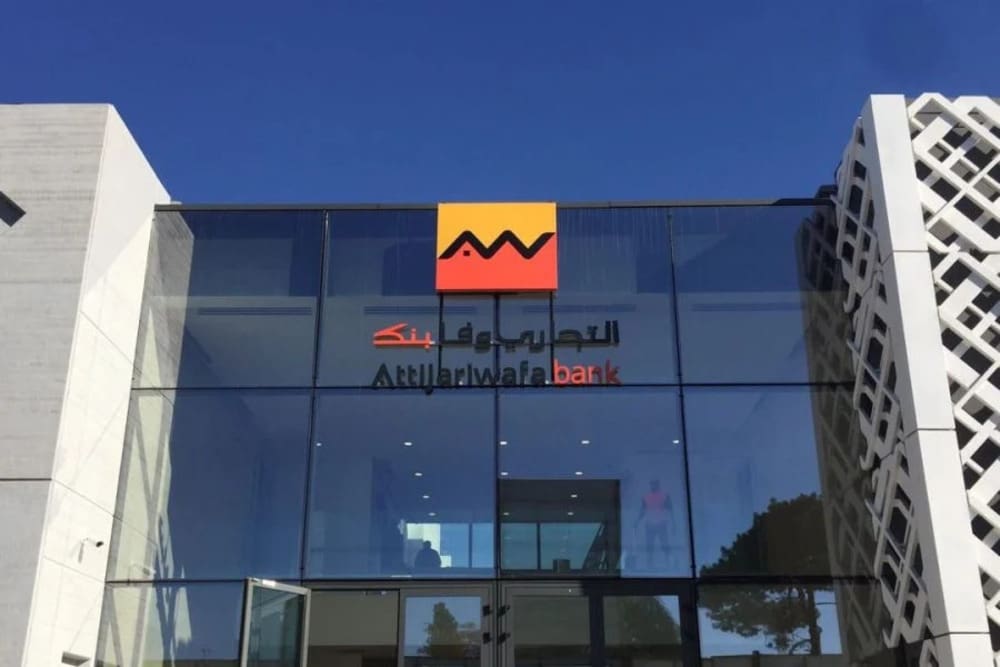 Attijariwafa bank annonce l’acquisition de 55,22 % de Société Générale Ghana