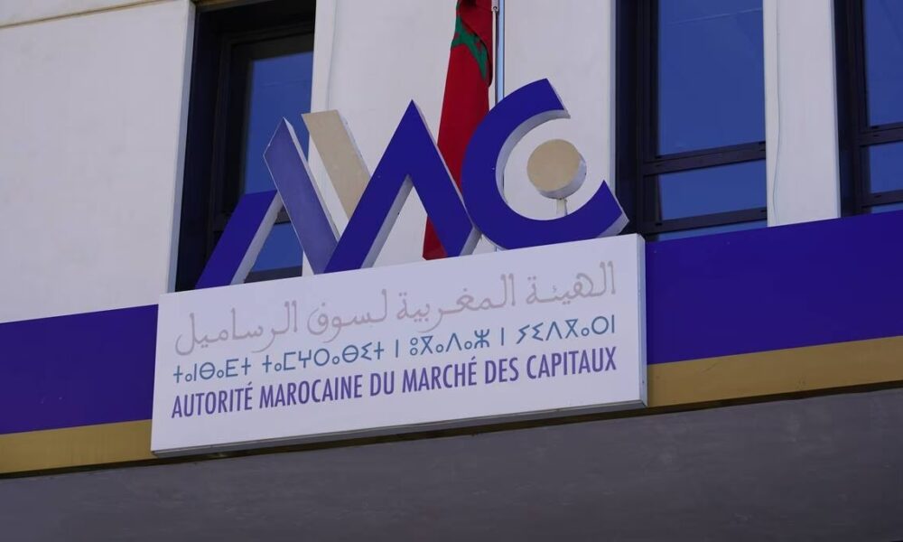 Marché des capitaux : l'AMMC et le CSPJ lancent leur cycle d'échanges avec les magistrats