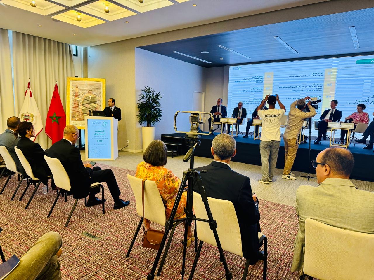 Lutte contre la corruption : Le rapport de l’INPPLC relève une légère amélioration, mais des fragilités persistent