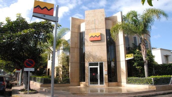 Attijariwafa bank et NDB déposent leurs offres de rachat de Barclays Egypt