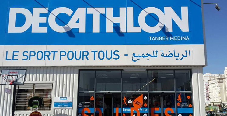 Decathlon inaugure son premier magasin à Rabat