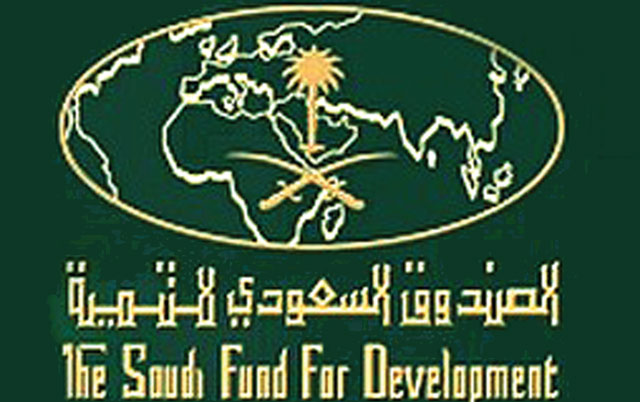 Le Maroc décroche un don saoudien de 175 millions de dollars