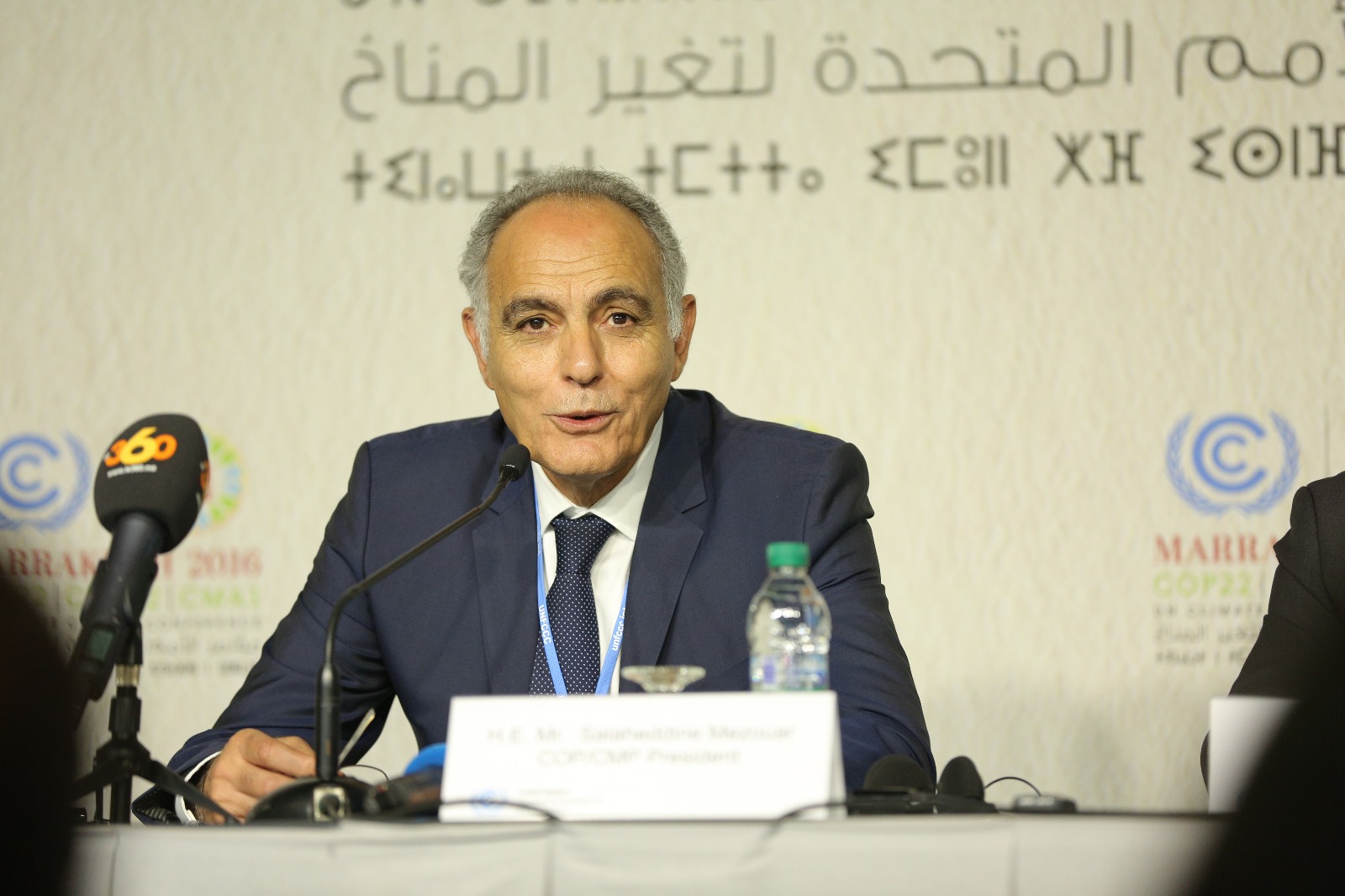 COP22 : Les trois priorités de la présidence marocaine 