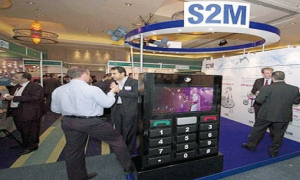 S2M décroche un marché stratégique en Sierra Leone