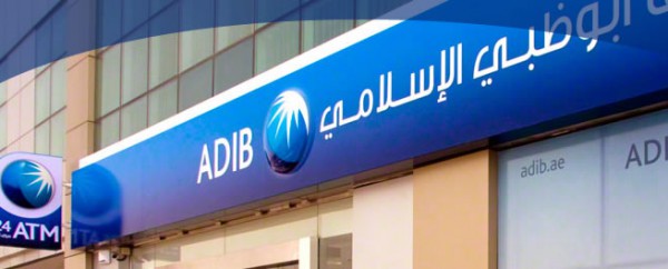 Le Maroc dans le viseur d’Abu Dhabi Islamic Bank