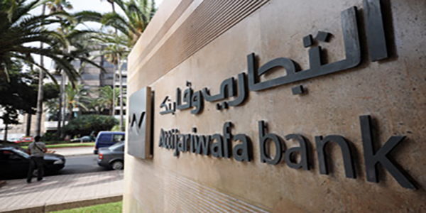 Attijariwafa bank élue Banque africaine de l'année 2016...
