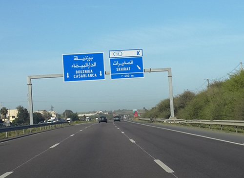 L'autoroute Casa-Rabat fait 4 victimes