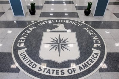 La CIA surveille les transferts de fonds internationaux