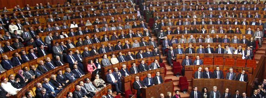Quatre députés marocains déchus de leurs mandats
